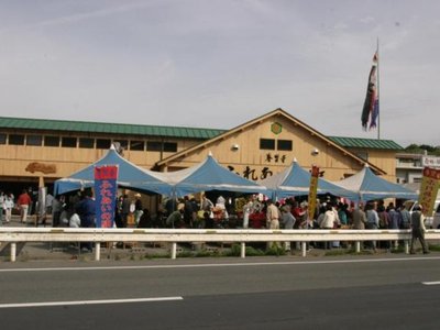 🛍️ 후겐지 만남의 역(후겐지 후레아이노에키) 이미지 2